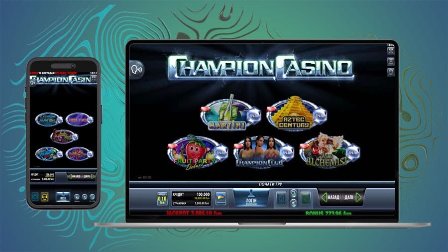Головна сторінка Champion Casino на ноутбуці